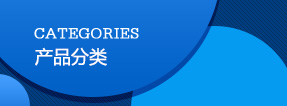 箱包五金，東莞市珍銘五金塑膠科技有限公司，箱包五金配件，箱包五金飾扣，箱包扣具
